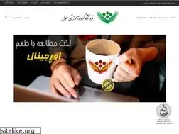 Sites similar to egcell.ir