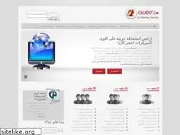 Sites similar to egchost.com