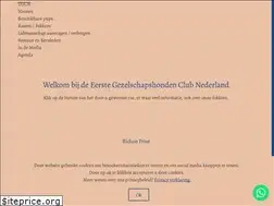 Sites similar to egcn.nl