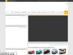 Sites similar to egcome.blogspot.com