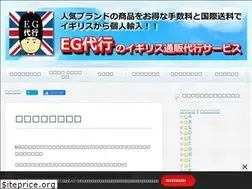 Sites similar to egdaikou.com