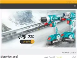 Sites similar to egdeals.com