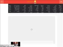 Sites similar to egded.com