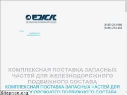 Sites similar to egdk.ru