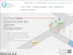 Sites similar to egdsk.ru
