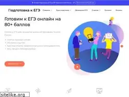 Sites similar to ege-kovrov.ru