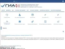 Sites similar to ege.spb.ru