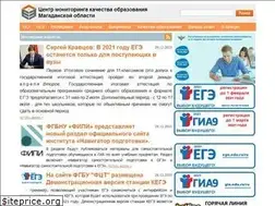 Sites similar to ege49.ru