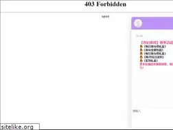 Sites similar to egebarakuda.com