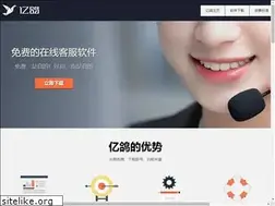 Sites similar to egeel.com