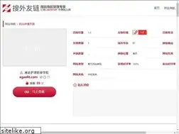 Sites similar to egeelit.com