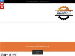 Sites similar to egemac.com