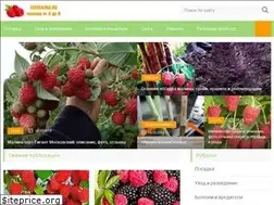 Sites similar to egemalina.ru
