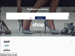 Sites similar to egemath.ru