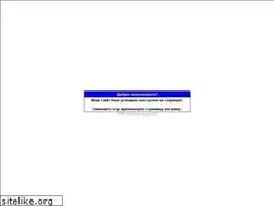 Sites similar to egemen.biz