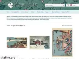 Sites similar to egenolfgallery.com