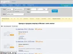 Sites similar to egent.ru