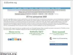 Sites similar to egeonline.org