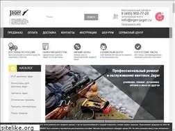 Sites similar to eger-jager.ru