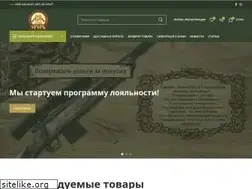 Sites similar to eger.ua