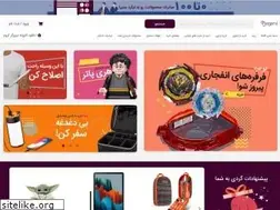 Sites similar to egerd.com