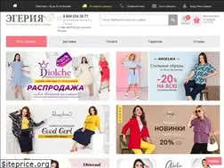 Sites similar to egeriya.ru
