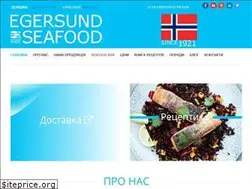 Sites similar to egersund.ua