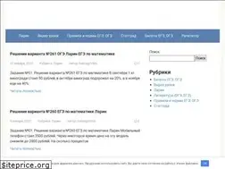 Sites similar to egerzn.ru