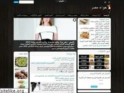 Sites similar to egeve.com