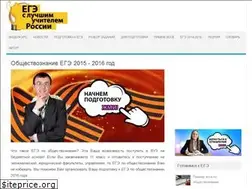 Sites similar to egewin.ru