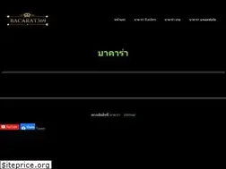 Sites similar to egf-smp.com