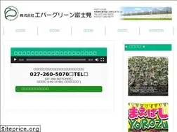 Sites similar to egf.co.jp