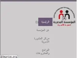 Sites similar to egfamily.org