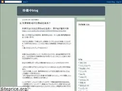 Sites similar to egfortp.blogspot.com