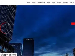 Sites similar to egg-japan.com