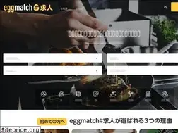 Sites similar to egg-recruit.com