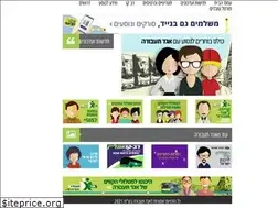 Sites similar to egged-taavura.co.il