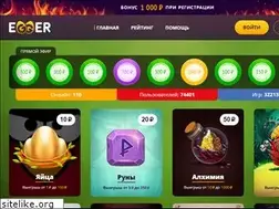 Sites similar to egger-money.net