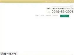 Sites similar to eggfarm.jp