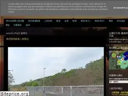 Sites similar to egghead0522.blogspot.com