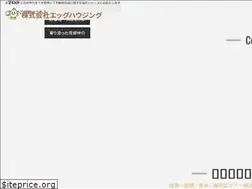 Sites similar to egghousing.jp