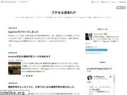 Sites similar to eggineer.info