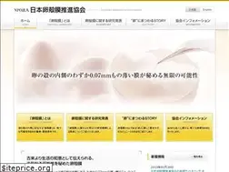 Sites similar to eggmem.org