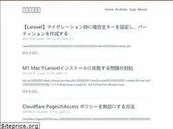 Sites similar to eggpan.net