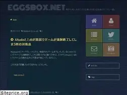 Sites similar to eggsbox.net