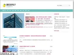 Sites similar to eggshellslz.com