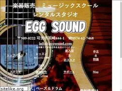 Sites similar to eggsound.com
