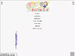 Sites similar to eggtart.xyz