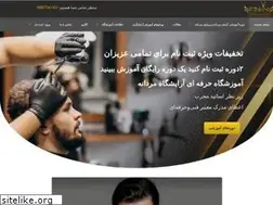 Sites similar to eghbalbarber.com
