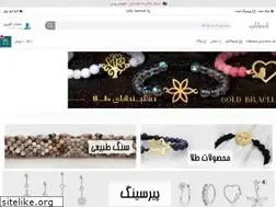 Sites similar to eghlimeh.com